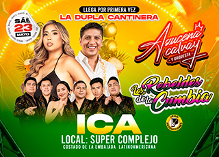 Event